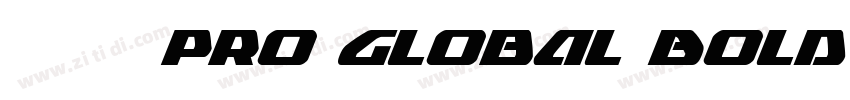 方正兰亭黑Pro Global Bold字体转换